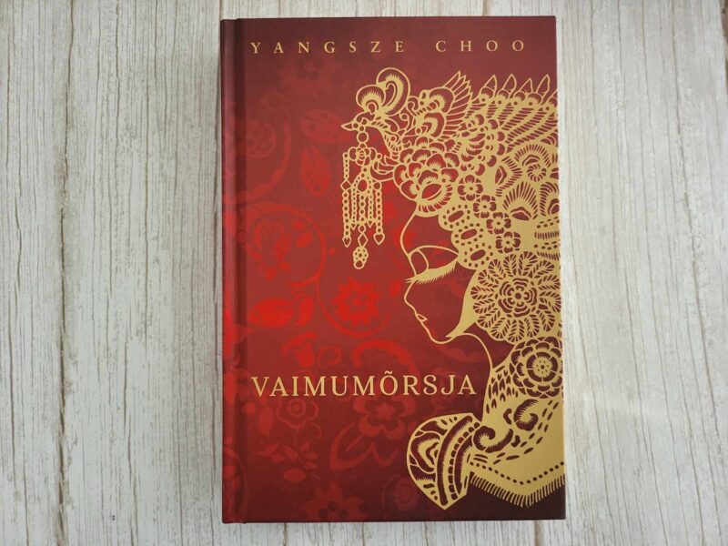 114212742 Vaimumõrsja . Choo Yangsze