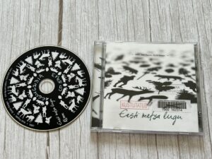 Eesti metsa lugu UMA, Andi Pupato, Guido Kangur CD