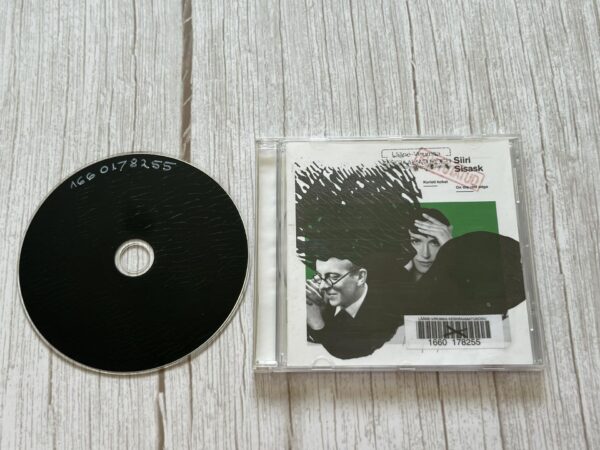 Siiri Sisask  Kuristi Kohal CD