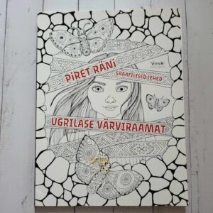 Ugrilase värviraamat . Piret Räni . autogrammiga