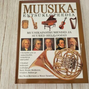 Muusikaentsüklopeedia . Wendy Thompson ja Max Wade-Matthews