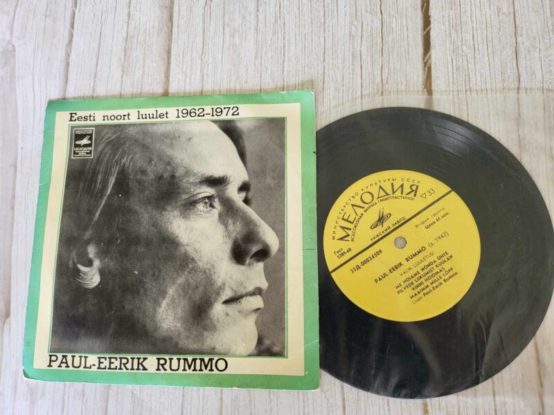 114877824 Eesti noort luulet 1962-1972 Paul Eerik Rummo