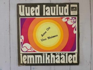 Uued Laulud - Lemmikhääled - Arne Oit Ja Uno Naissoo Vinüül