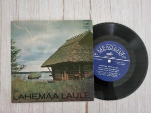 Lahemaa laule  7