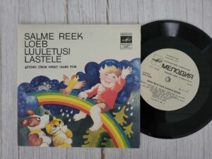 Salme Reek Loeb Luuletusi Lastele Vinüül 7