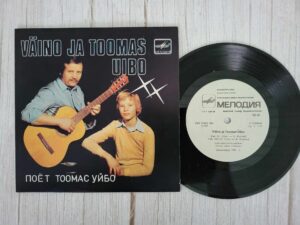 Väino Ja Toomas Uibo Vinüül