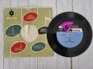 Gennadi Podelski / Saksa tango  Vinüül 7"