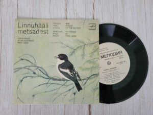 Linnuhääli metsadest vinüül 7