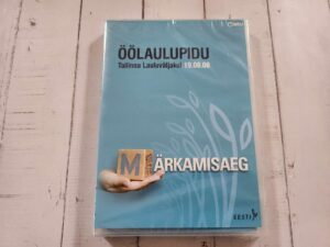 Öölaulupidu 19.08.08 Tallinna Lauluväljak DVD