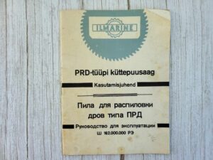 PRD tüüpi küttepuusaag Kasutusjuhend