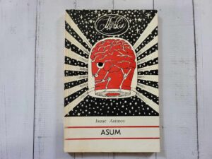 Asum . Isaac Asimov
