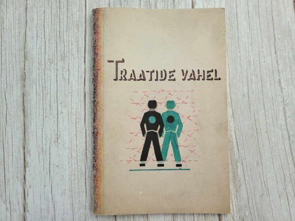 Traatide vahel . Arvo Koppa