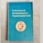 115943354