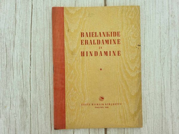 Raielankide eraldamine ja hindamine