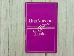 Uno Naissoo  Laule