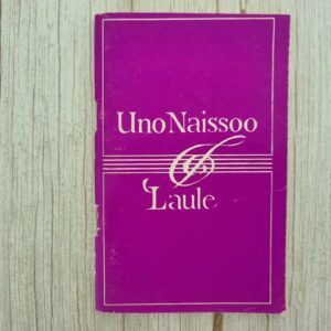 Uno Naissoo  Laule