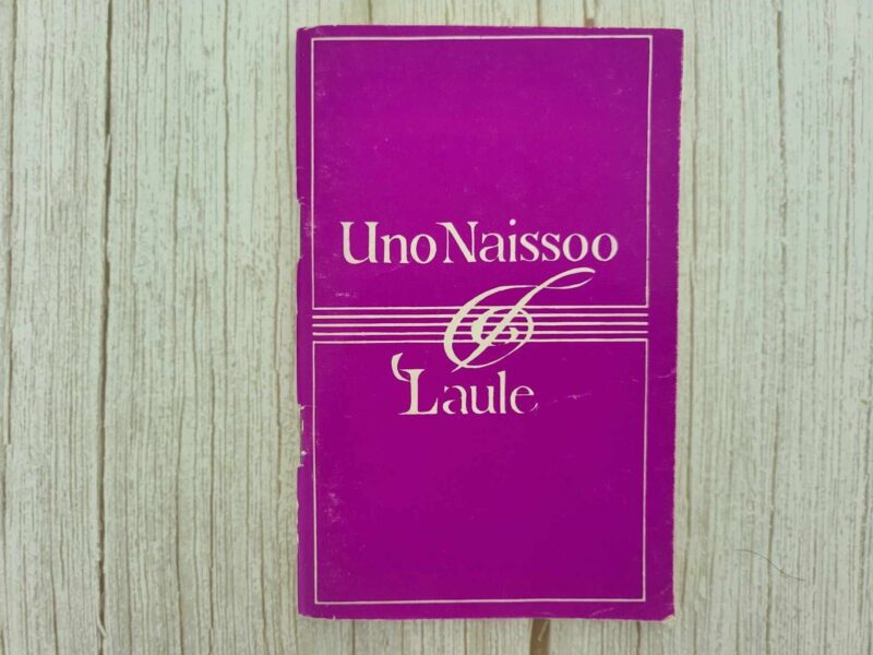 Uno Naissoo  Laule