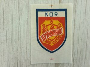 Korravalvuri embleem