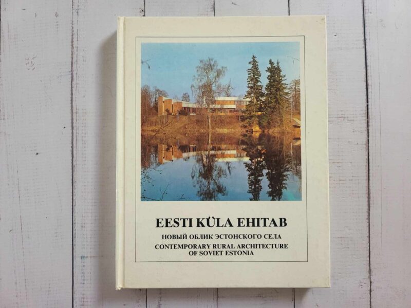 115984145 Eesti küla ehitab