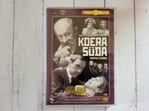 Koera Süda DVD