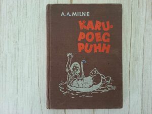 Karupoeg Puhh . 1968