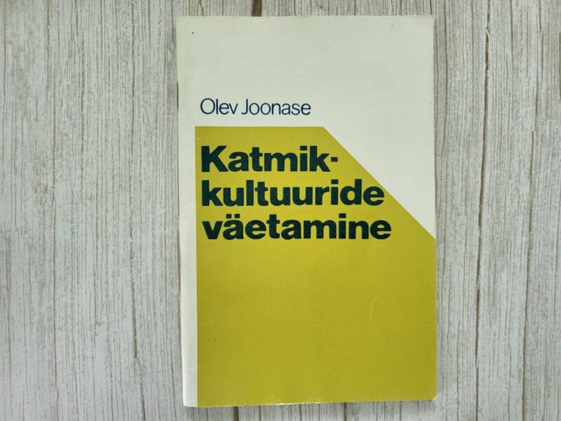116517583 Katmikkultuuride väetamine . Olev Joonase