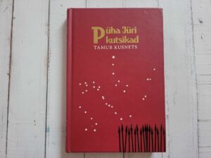 Püha Jüri kutsikad . Tamur Kusnets