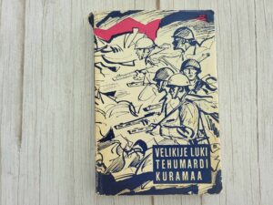 Velikije Luki Tehumardi Kuramaa . Aleksei Kurme