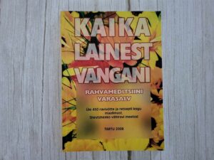 Kaika Lainest Vangani Rahvameditsiini varasalv