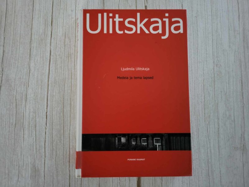 116576333 Medeia ja tema lapsed . Ljudmila Ulitskaja