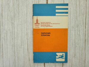 1980 Olümpiamägude telefonid