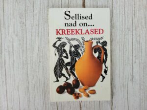 Sellised nad on... kreeklased . Alexandra Fiada
