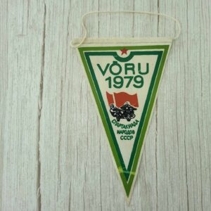 Motosport 1979 Võru motokross Vimpel