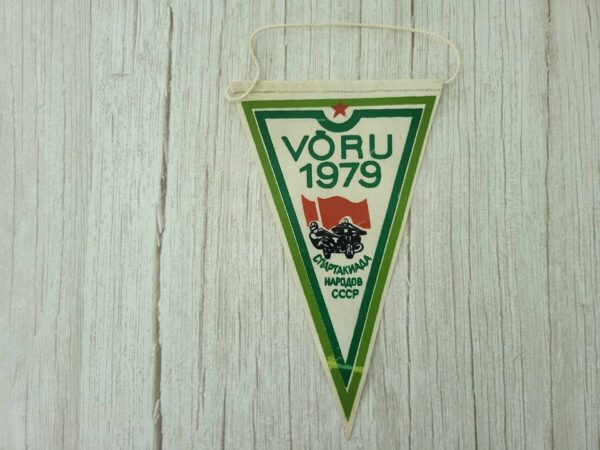 Motosport 1979 Võru motokross Vimpel