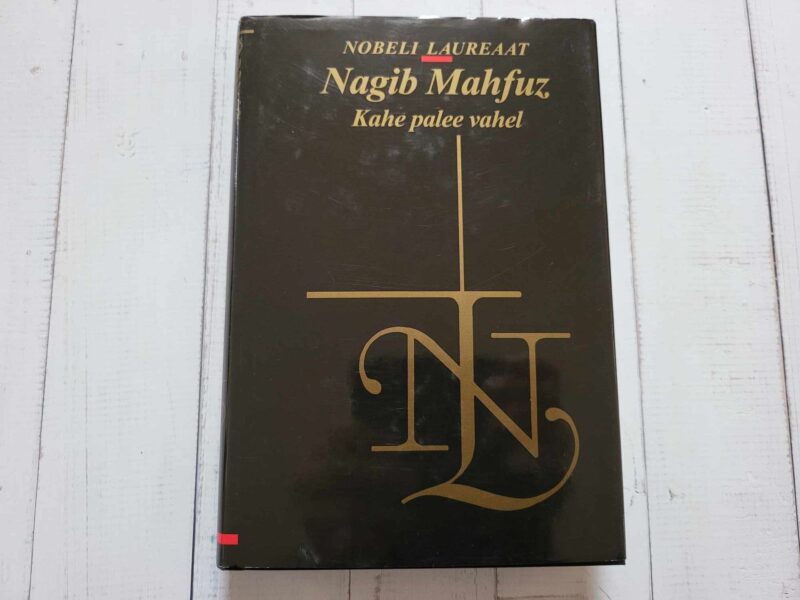 116897695 Kahe palee vahel . Nagib Mahfuz