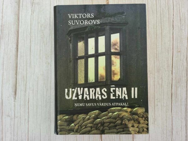 Uzvaras ēna II Ņemu savus vārdus atpakaļ . Viktor Suvorovs