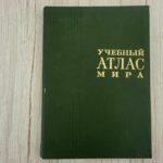 116954435