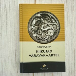 116955353 Kiikujad väravakaartel . Aino Pervik