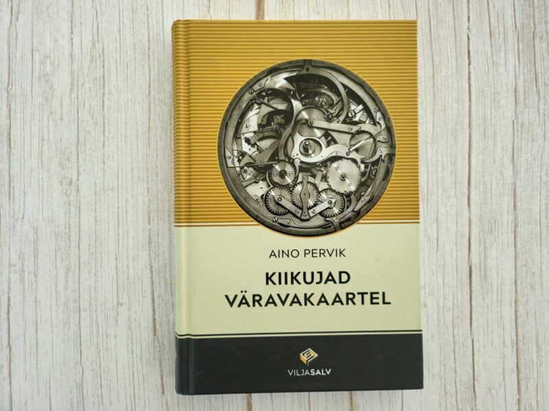 116955353 Kiikujad väravakaartel . Aino Pervik
