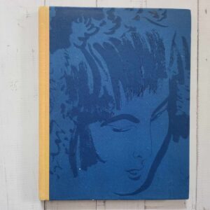 Pilte Jaapanist . Evald Okas