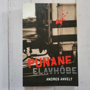 117116886 Punane elavhõbe . Andres Anvelt