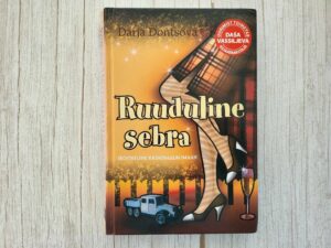 Ruuduline sebra . Darja Dontsova