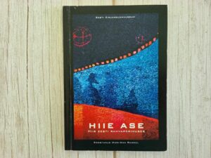 Hiie ase Hiis eesti rahvapärimuses . Mari-Ann Remmel
