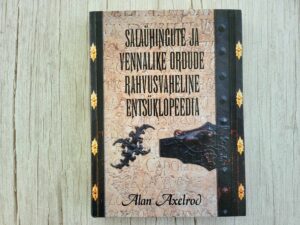 Salaühingute ja vennalike ordude rahvusvaheline entsüklopeed