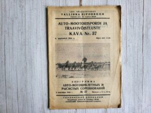 Tallinna Hipodroom Auto ja mootorispordi ja traavlivõistlust