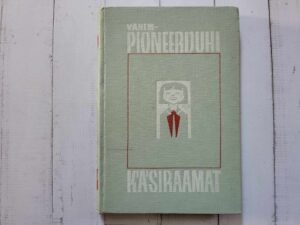 Vanempioneerijuhi käsiraamat