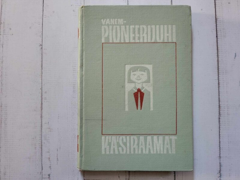 117197936 Vanempioneerijuhi käsiraamat