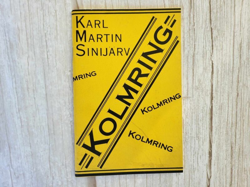 117315405 Kolmring . Karl Martin Sinijärv