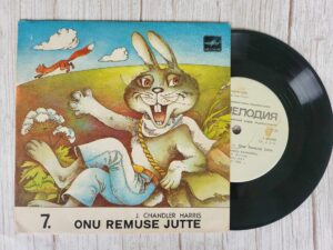 Onu Remuse Jutte 7