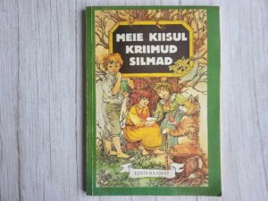 Meie kiisul kriimud silmad
